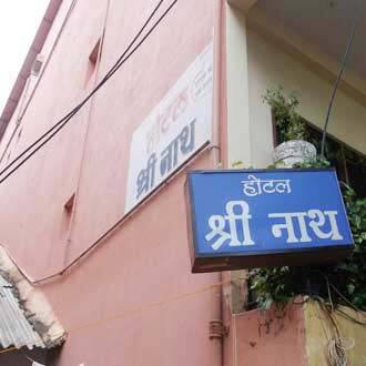 Hotel ShriNath, Pachmarhi 2
